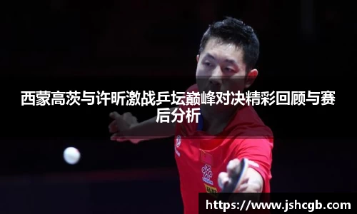 亿万28平台