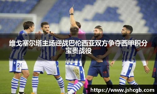 亿万28