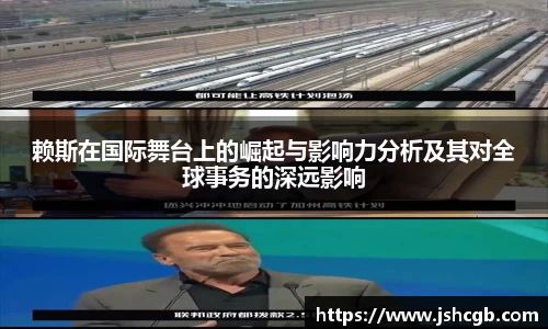 亿万28官网